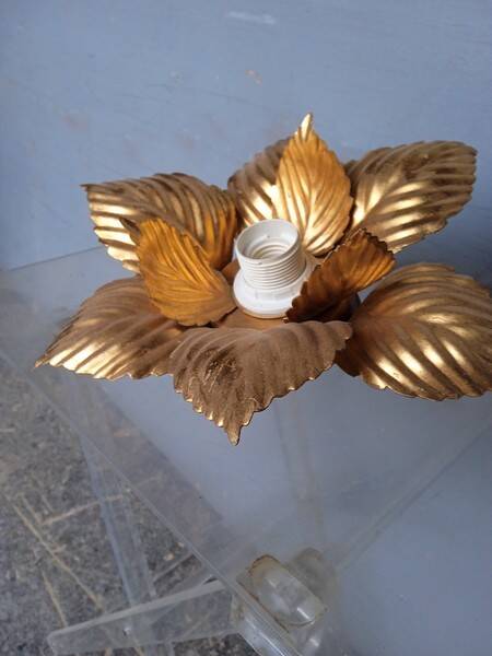 Lustre plafonier metal doré 1970 lotus / soleil