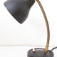 Black lamp