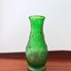 Constantin Vase Made in Italy vintage green glass with floral relief