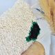 Moroccan berber cushion handmade 46 x 26 cm