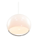 White Space Age Jolly Pendant Lamp from Guzzini, 60s