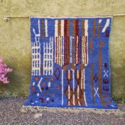 Handmade Moroccan rug 250cm x 200cm