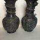 Paire de grands vases en bronze