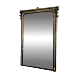 Napoleon III style panoramic mirror