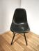 Chaise DSW, Charles & Ray Eames