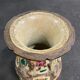 Chinese porcelain vase nanjing