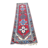 runner rug 290x75xcm