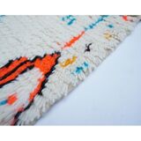 Tapis berbère coloré 147x101cm
