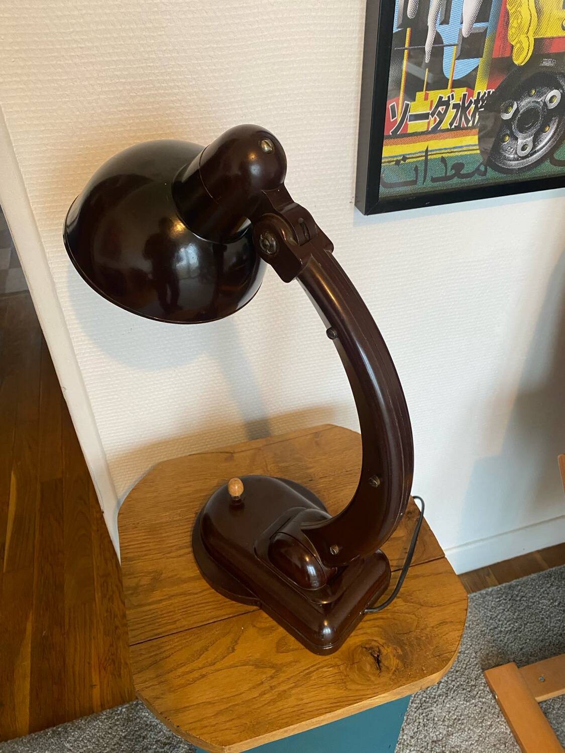 Bauhaus Art Deco Table Lamp