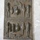 Antique small Dogon bronze door