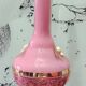 Vintage ewer vase opaline glass pink / blue and gold