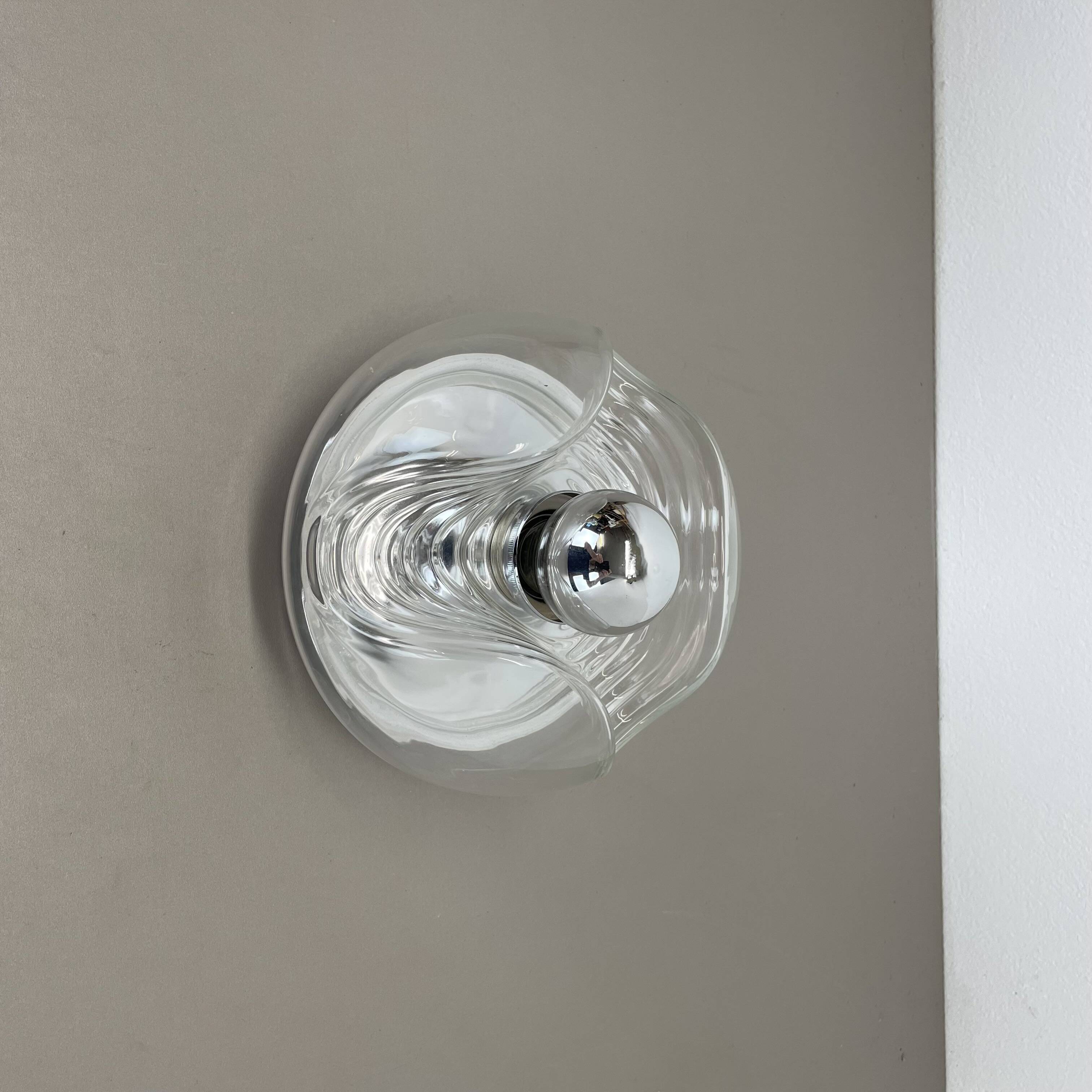 22cm "Wave" Wall Ceiling Light by Koch and Lowy, Peill & Putzler, Germany