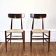 Rare set of 6 vintage Italian rope chairs by Eredi Marelli, 1950