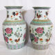 Pair of chinese porcelain vases pink family