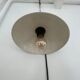 Lampe militaire