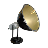 Reconditioned stand industrial projector