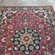 red oriental carpet 2 m 29 x 1 m 71