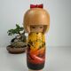 Poupée Kokeshi Sōsu vintage (Japon)