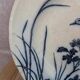 Antique Longwy plate – Japanese model – black and white bird decoration