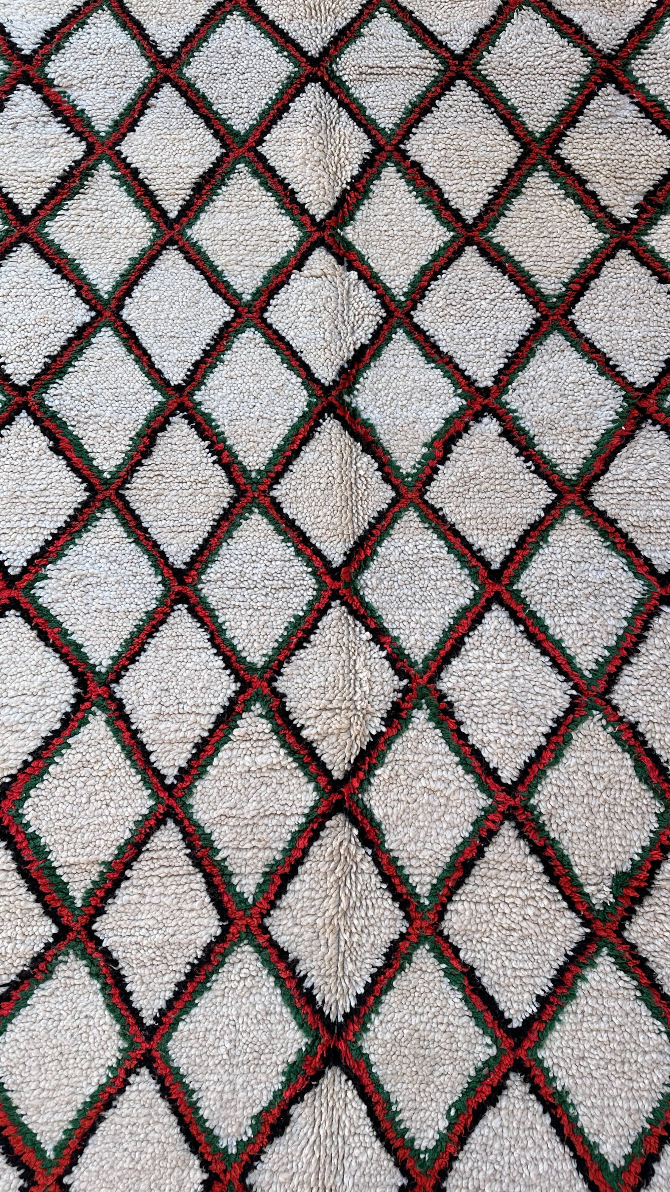 Moroccan rug - 205 x 304 cm