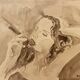 Watercolor Painting Signed “the smoker of Havanas” Cuba