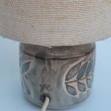 Small ceramic table lamp Vallauris signed YC Yves Clément