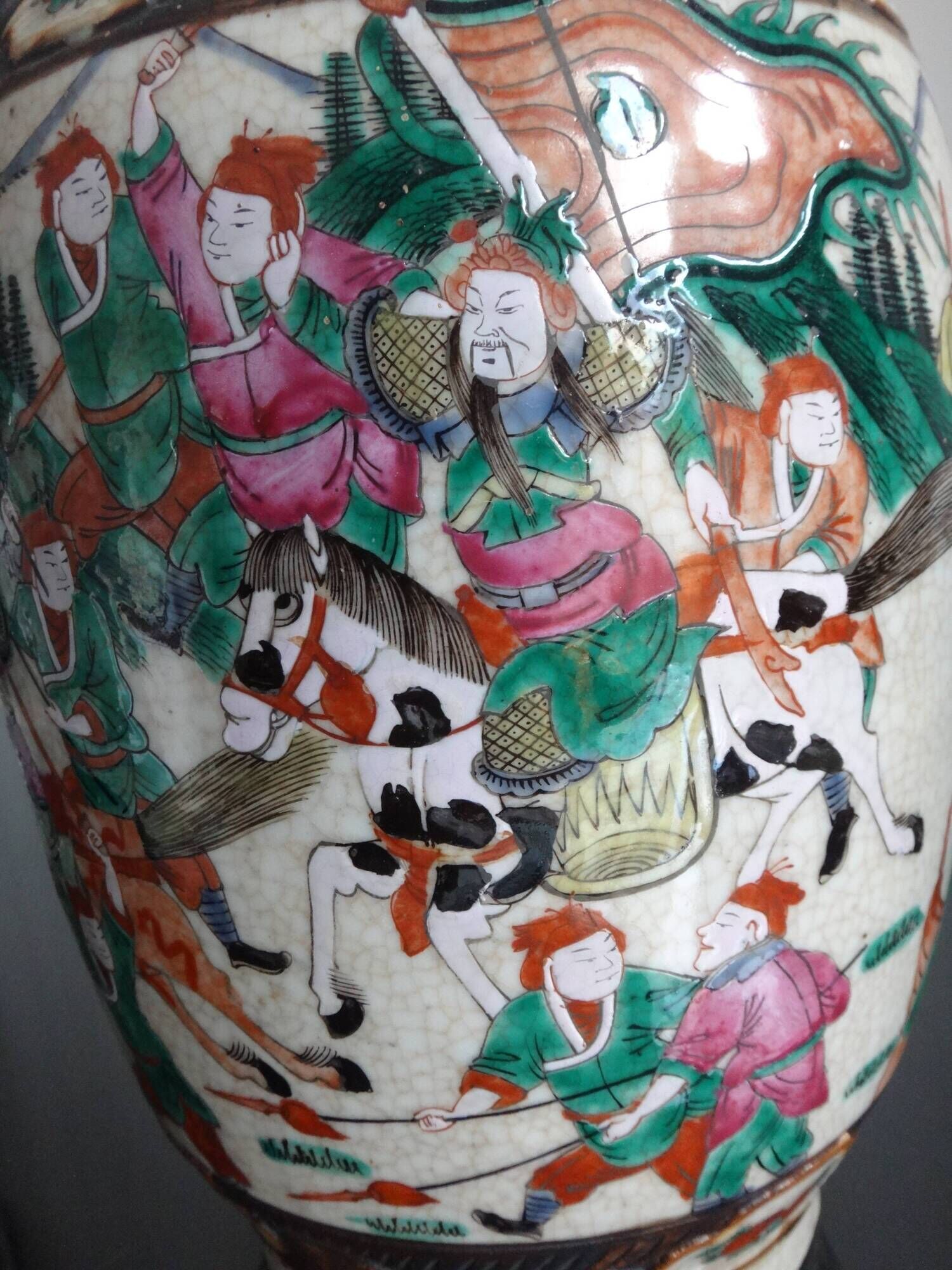 Vase Nanjing China 45cm porcelain XIX