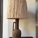 Vintage 70s table lamp