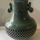 Celadon vase with openwork cranes H 29 cm