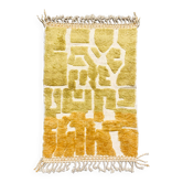 Tapis berbère marocain Beni Ouarain à motifs gravés 1,59x0,98m