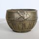 Vintage Brass Bowl Fish Scorpion Woven Texture