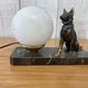 Zoomorphic lamp