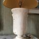 Lampe de salon années 50