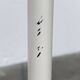 Swiss minimalist floor lamp from the mid-century by Temde, 1960s.