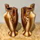 Pair of louis gueulle vases