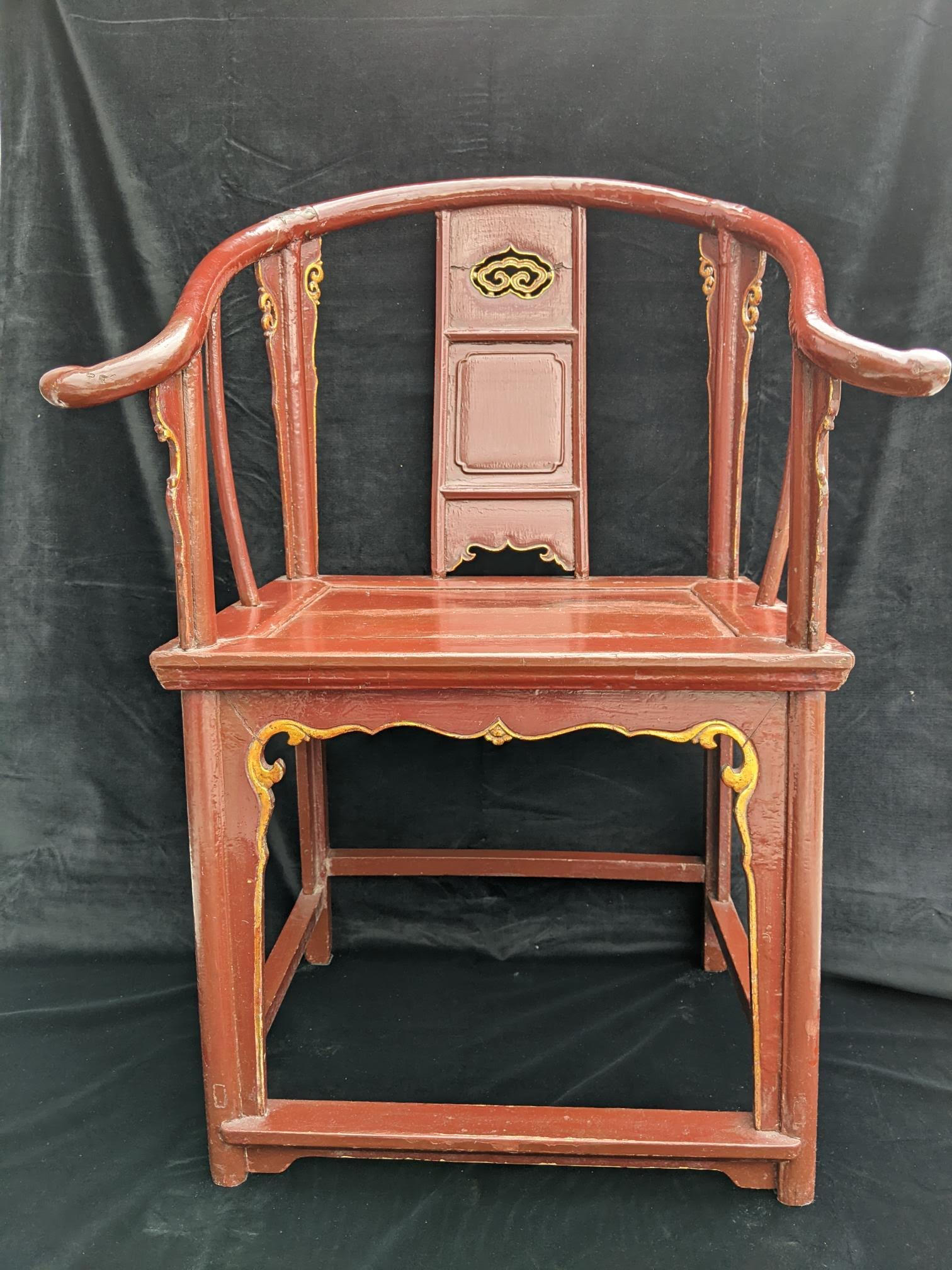Fauteuil chinois Ming