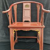 Fauteuil chinois Ming
