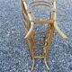 Porte revues vintage rotin