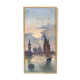 Aquarelle marine