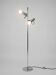 Lampadaire vintage