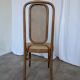 Vintage High Back Bentwood Cane Dining Chair / Thonet Style / Torn Seat