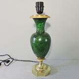 Vintage fractal resin lamp base from the 70s