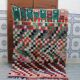 Moroccan rug, Boucherouite, Berber boucherouite carpet,boucherouite Moroccan berber carpet.