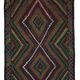 Handwoven Vintage Rug – Natural and Elegant 180x 251 cm