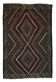 Handwoven Vintage Rug – Natural and Elegant 180x 251 cm