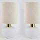 Pair of vintage opaline glass lamps, Limburg, 1968