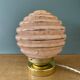 Vintage art deco globe table lamp in pink and gold Clichy glass