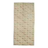 5x10 Floral Pattern Beige & Red Vintage Rug, 153x315Cm
