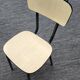 Chaise en formica vintage