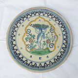 Ceramic earthenware dish
